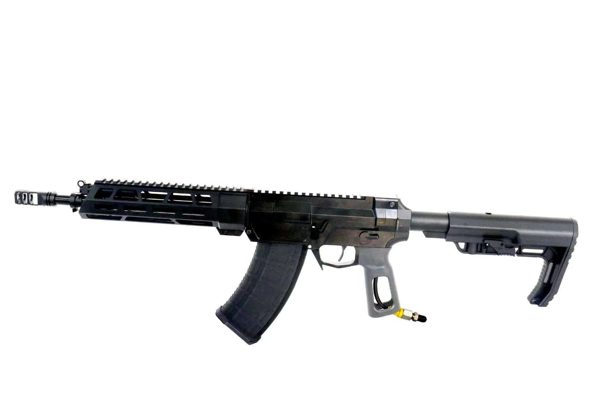 Air Gun