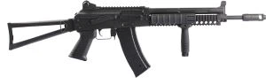 Airsoft Blowback Tüfekler Elektrik