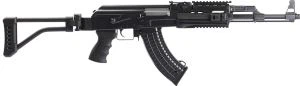Elektrikli Airsoft Tüfekler